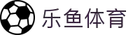 乐鱼(中国)leyu·官方网站-登录入口